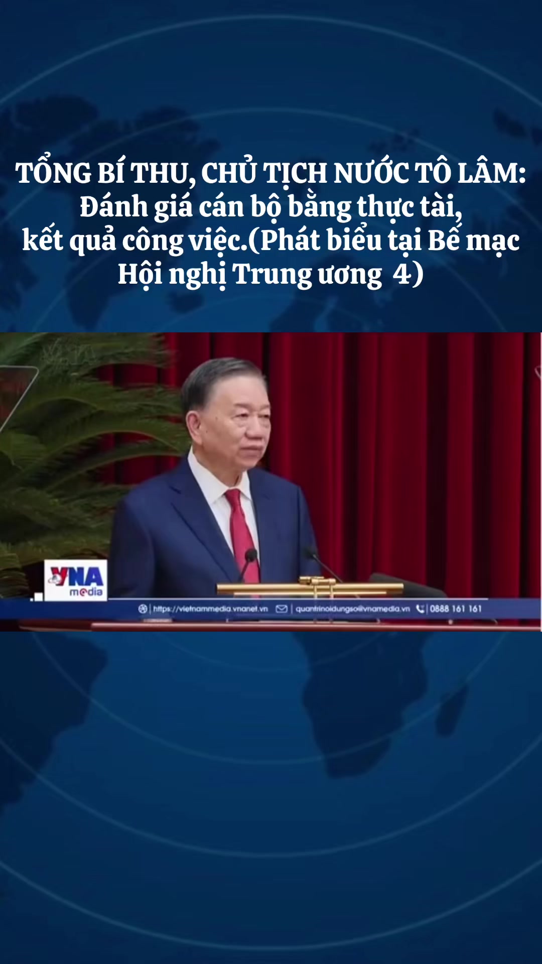 @Tin Tức 🇻🇳
