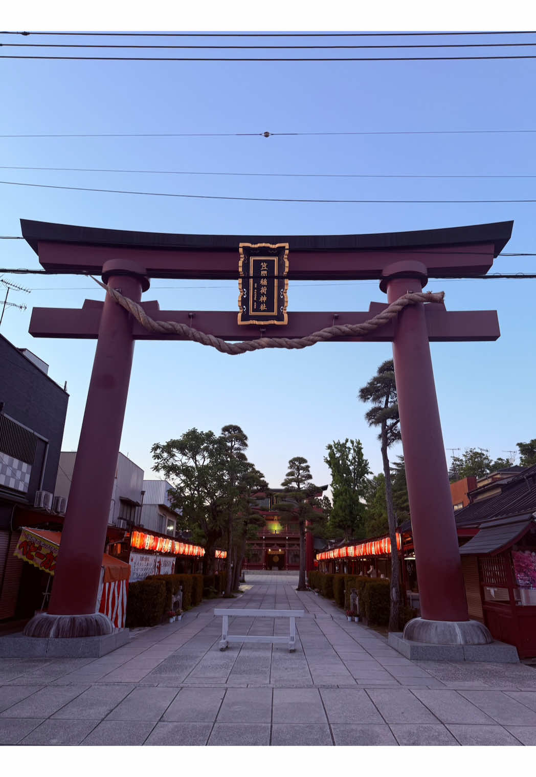 @和ノ音🍀.*⛩