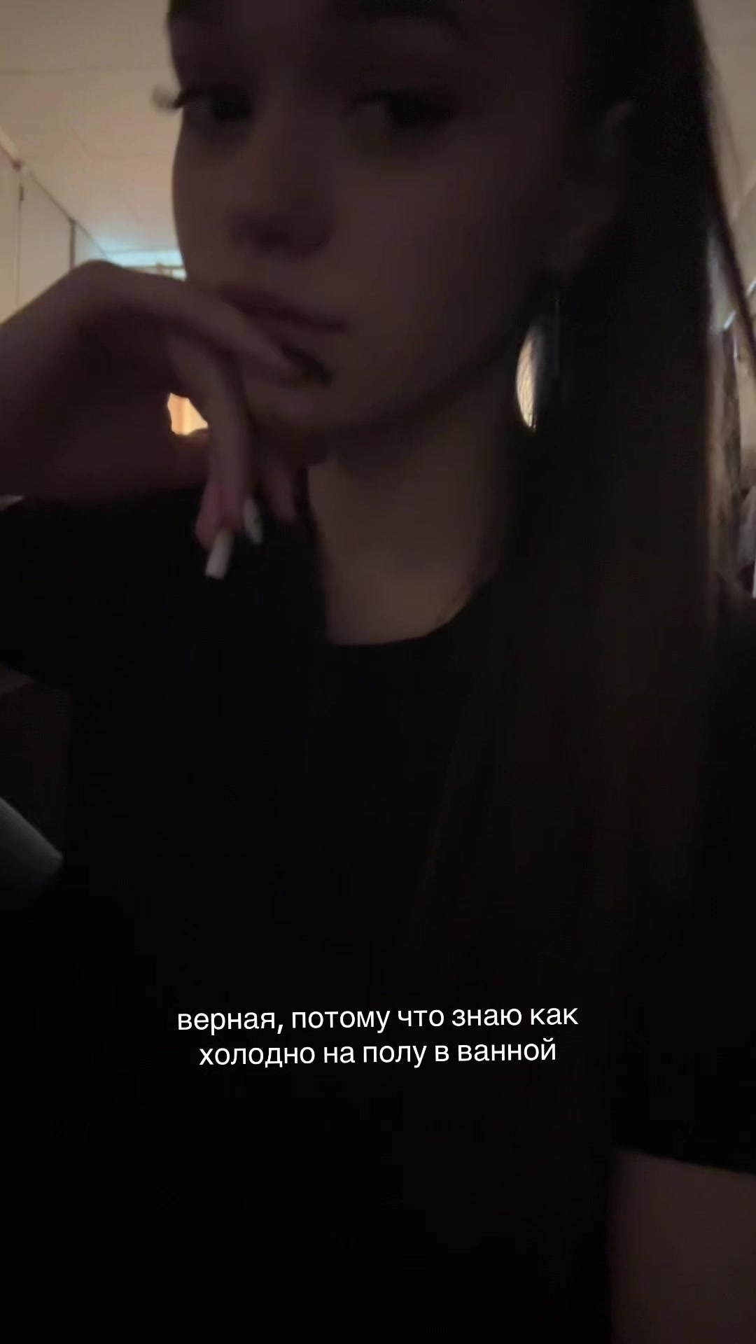 @ная