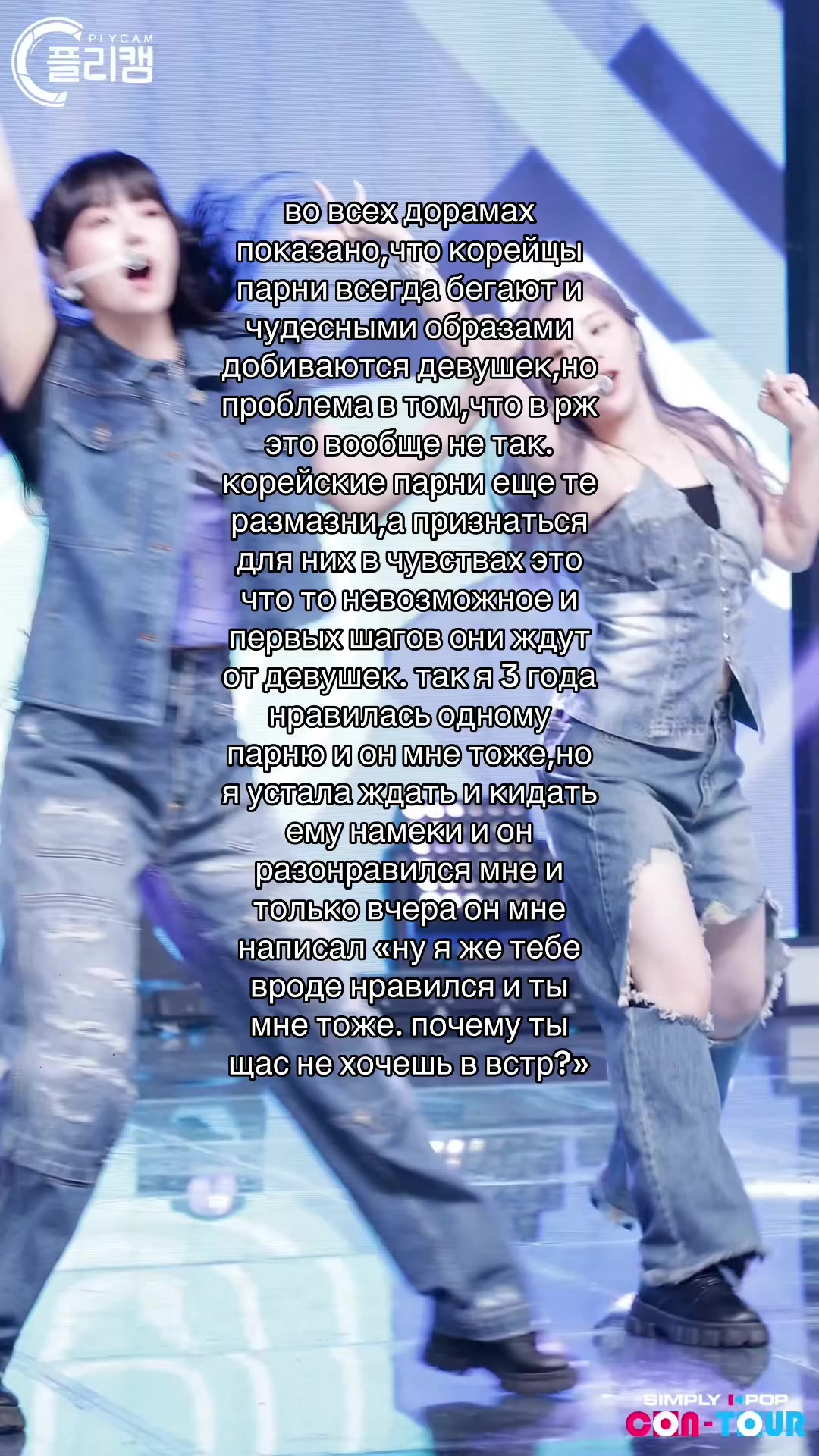 @тётя риана