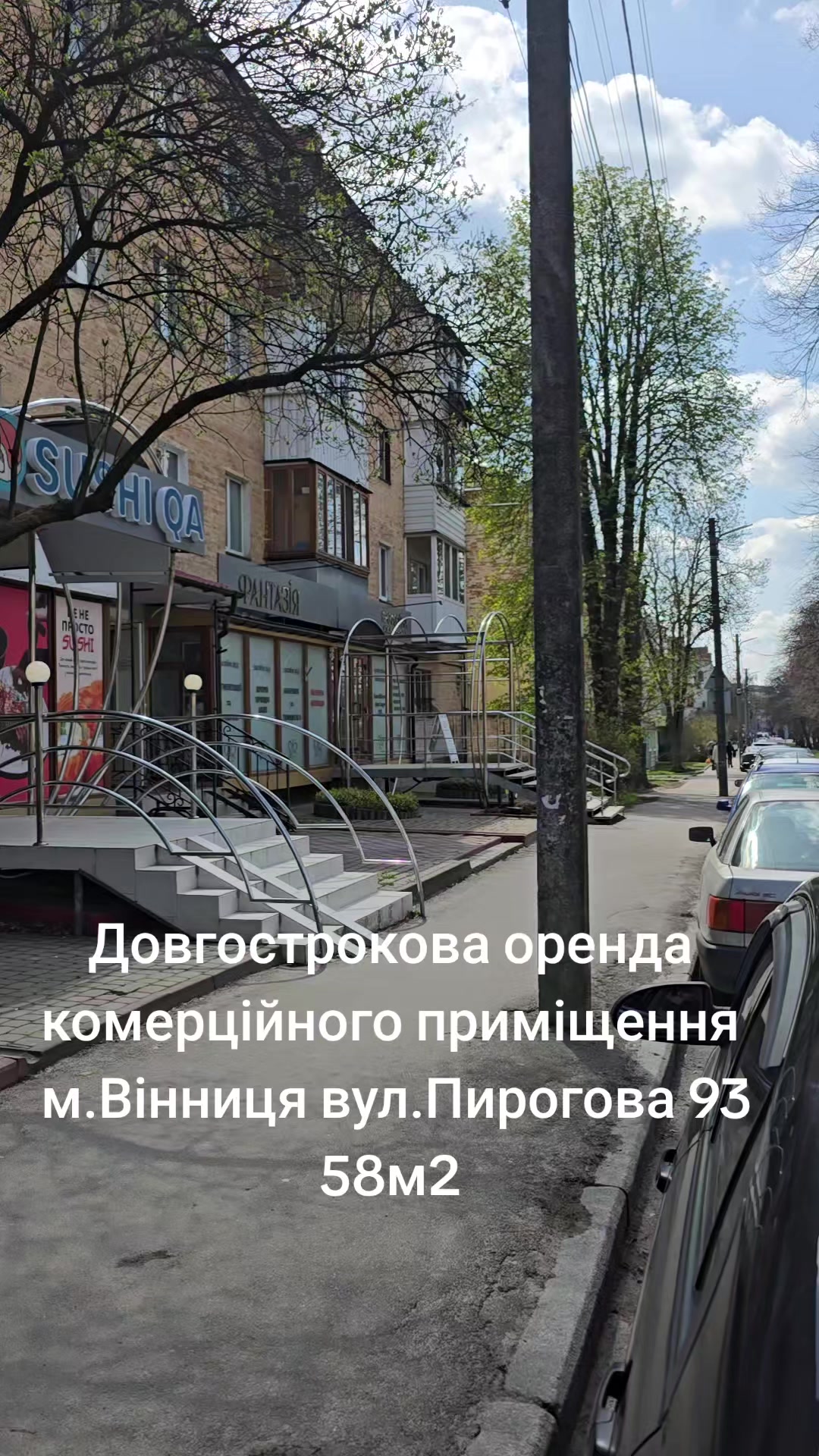 @Маргарита