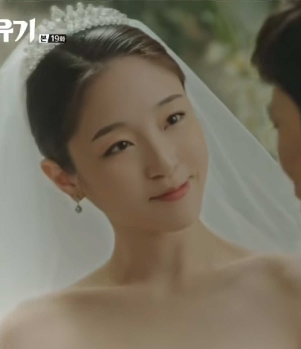 @🕊️찌으닝 จีอึน Jieun🤍