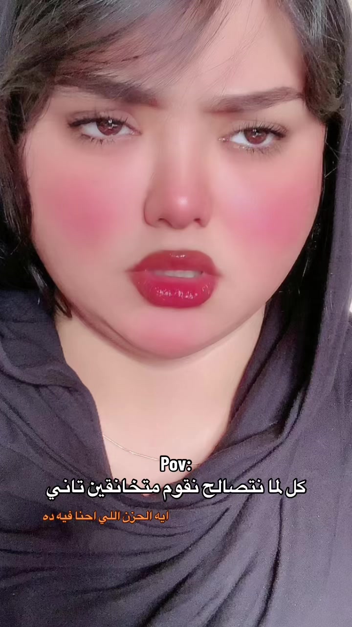 @فراوله🍓