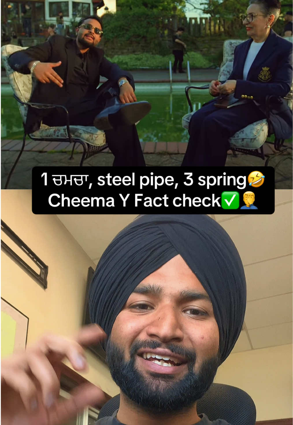 @Main Man