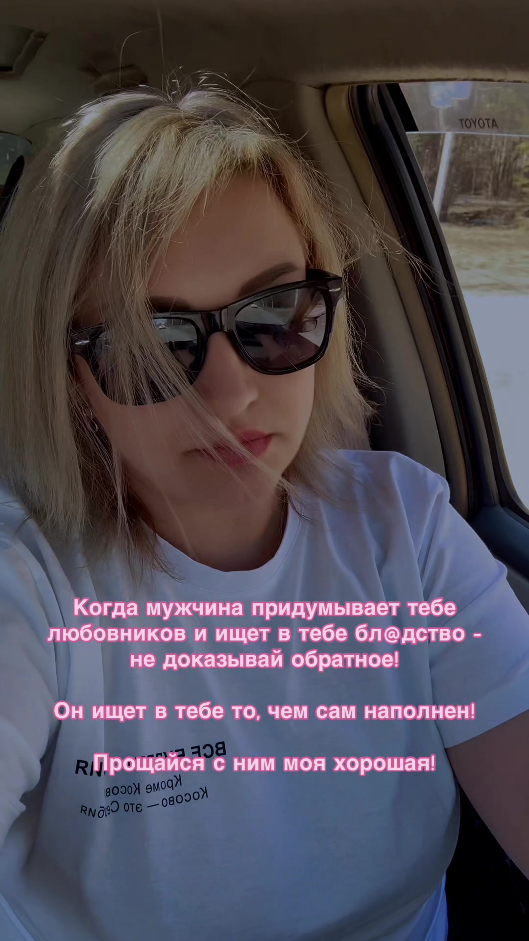 @ОЛЕЧКА РОМАНОВА