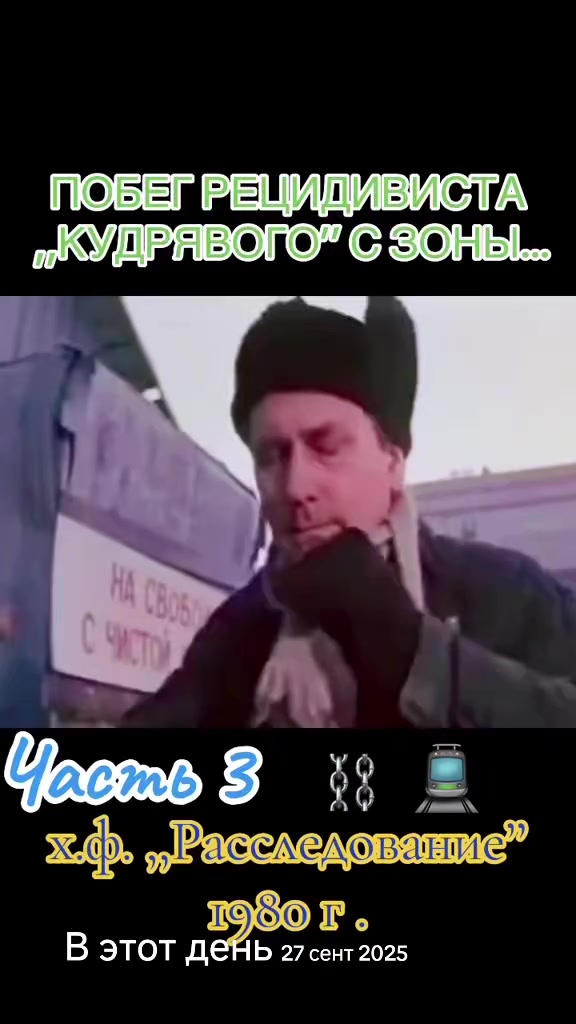 @ИНТЕРЕСНЫЕ ЭПИЗОДЫ ОТ МАКСИМА