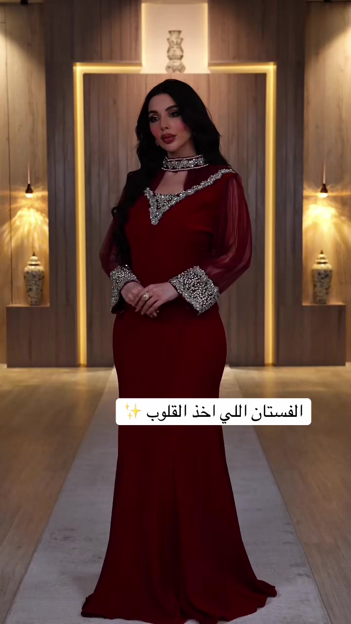 @النرجس فاشن