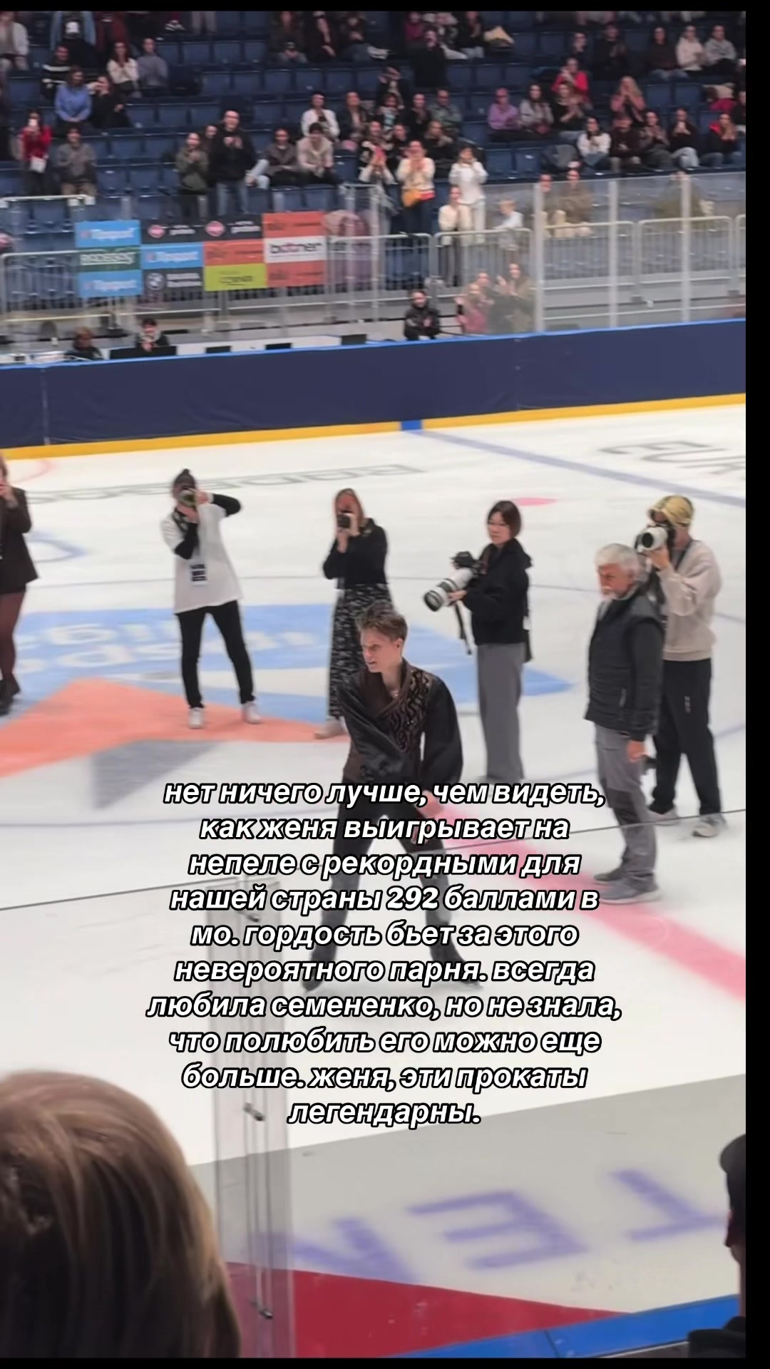 @GIRL like skating⛸️
