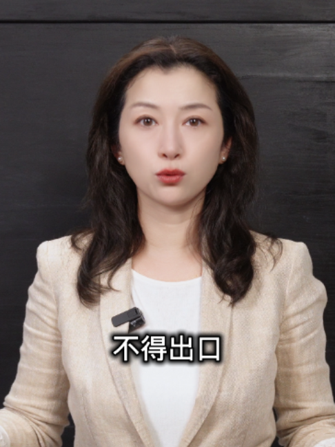 @苏涵Susuhan