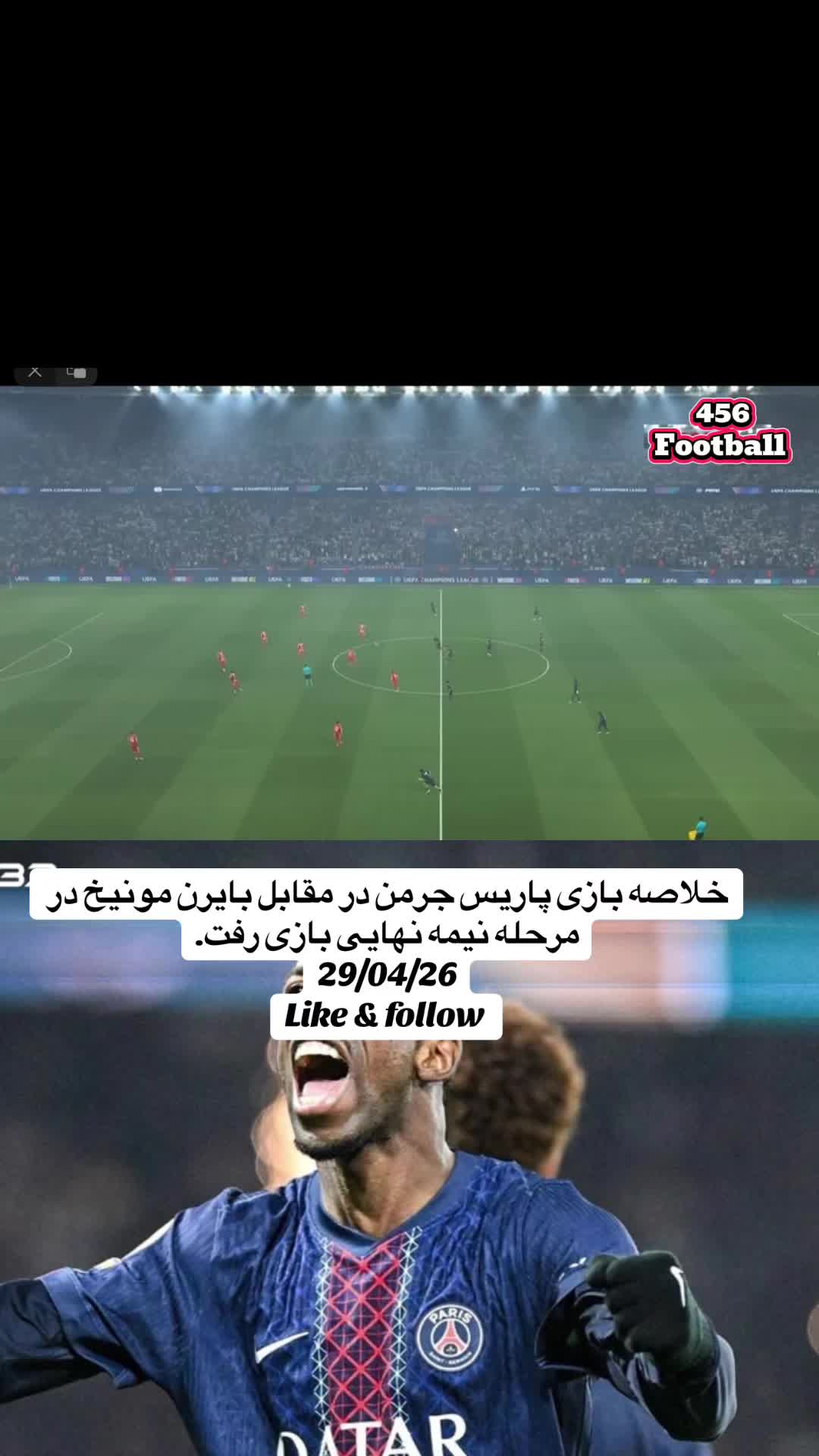 @456.football