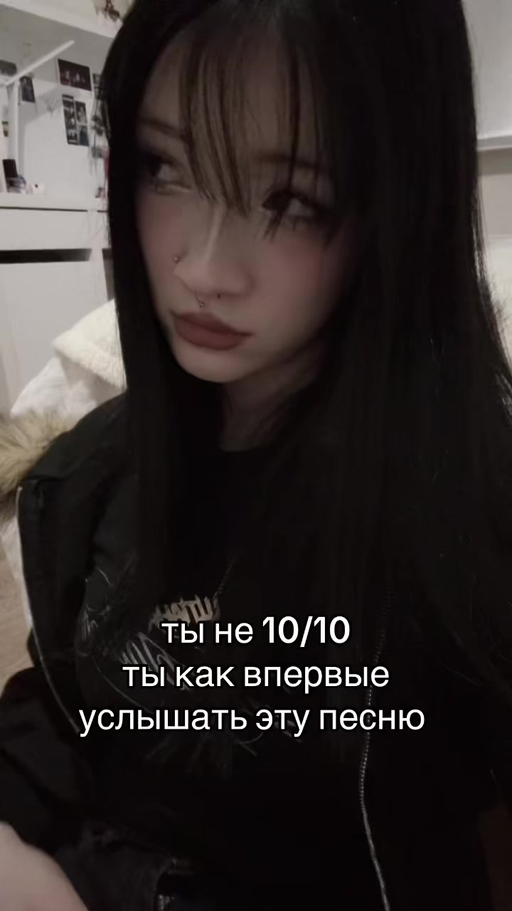 @DEPARADISE