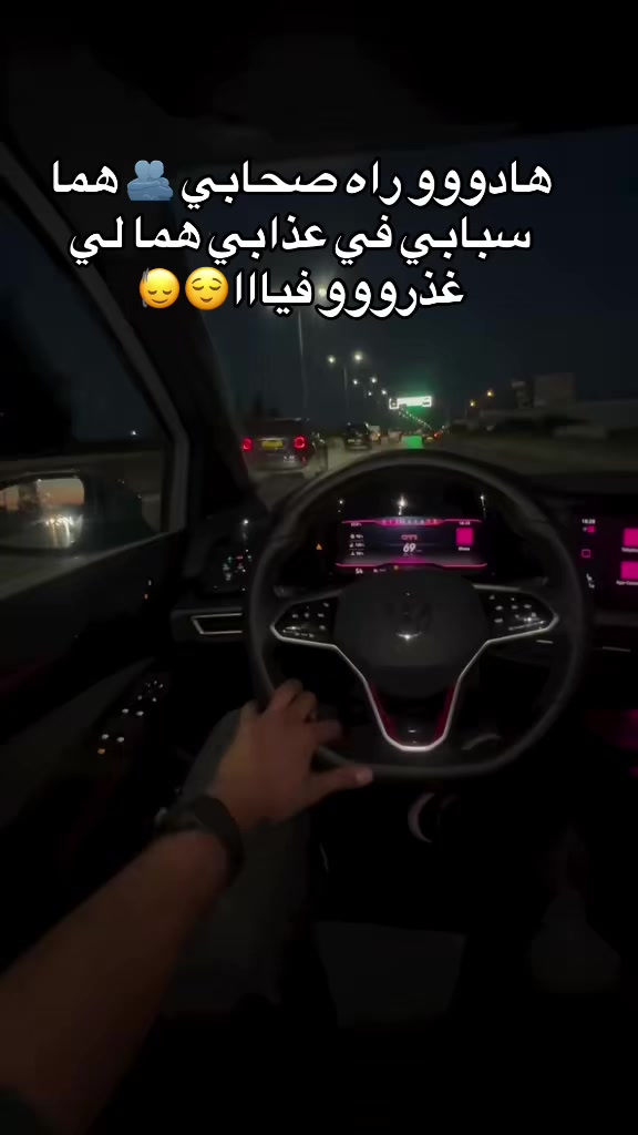 @Safouan_Luxury_Car🚘🚘
