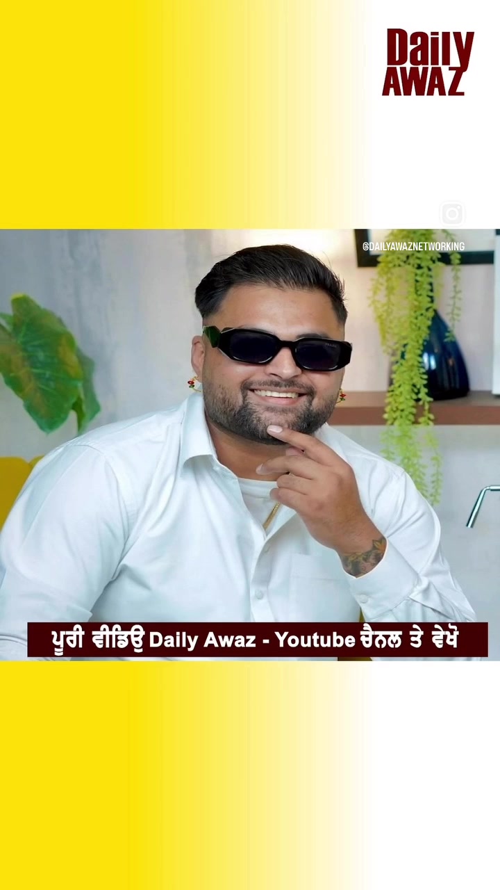 @bittuchakwala