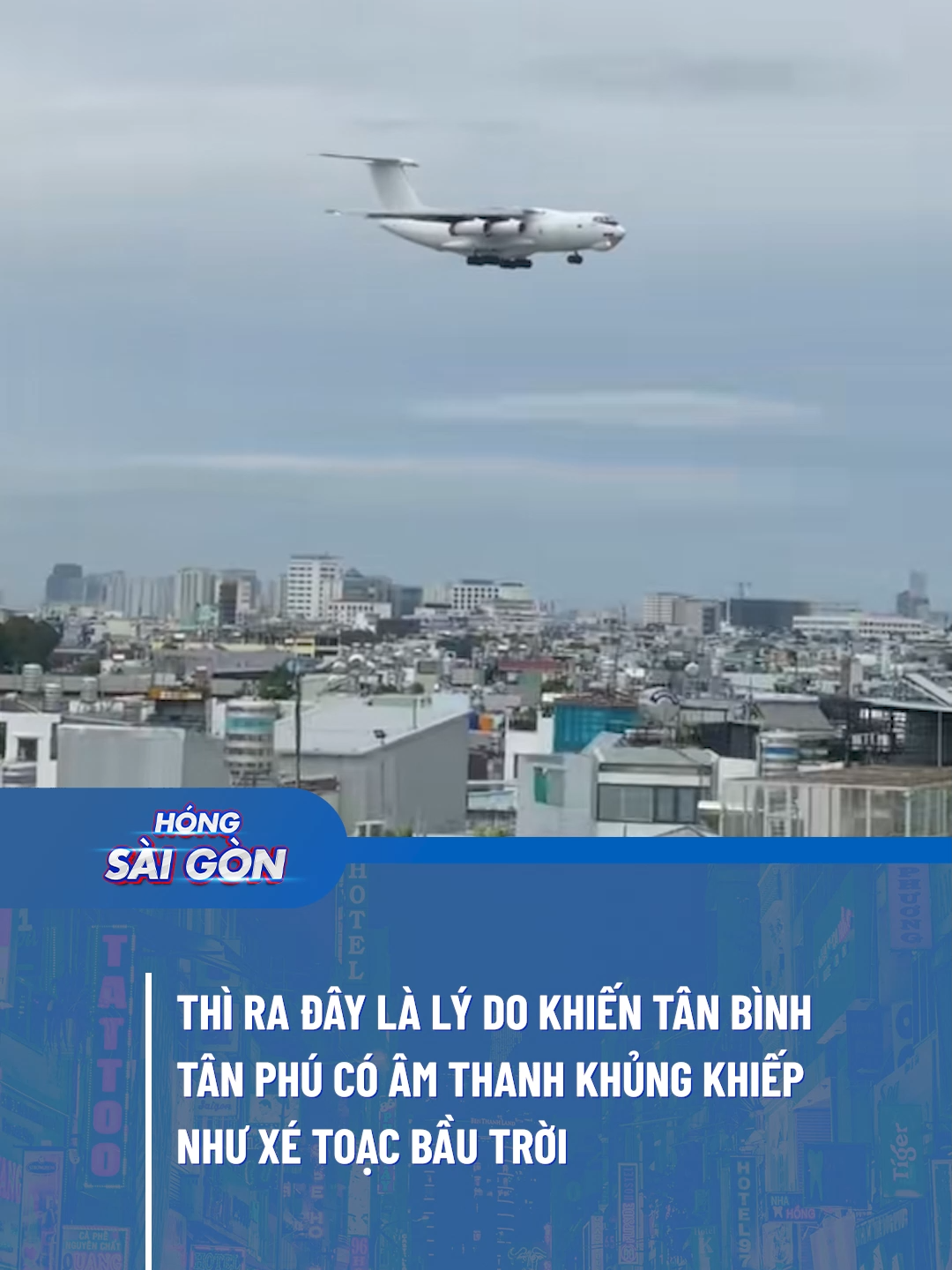 @Hóng Sài Gòn