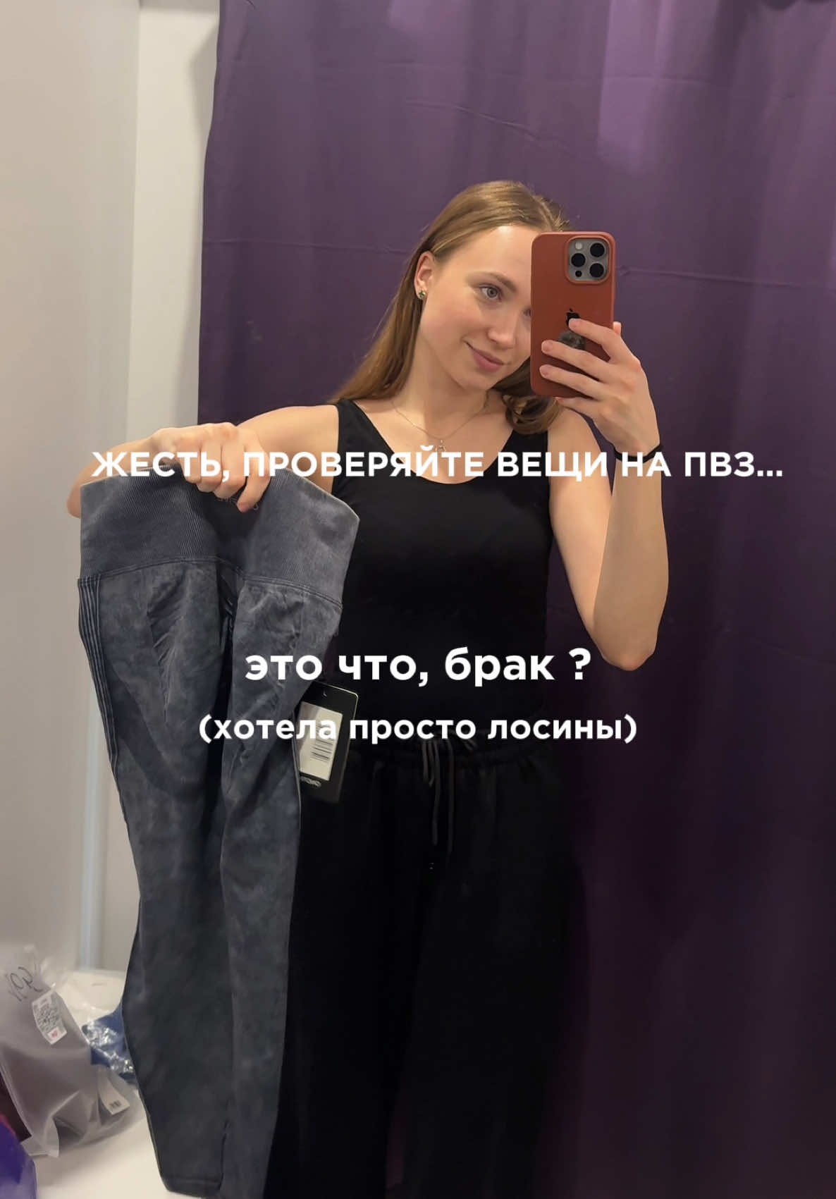 @Anny.five15