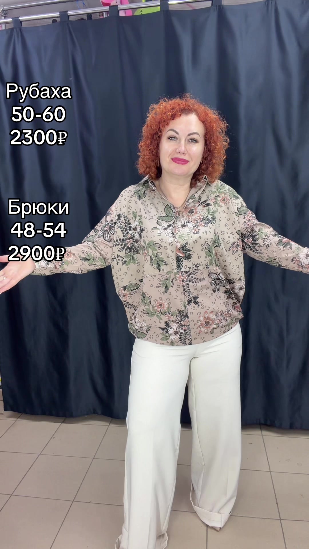 @Оксана Крятова
