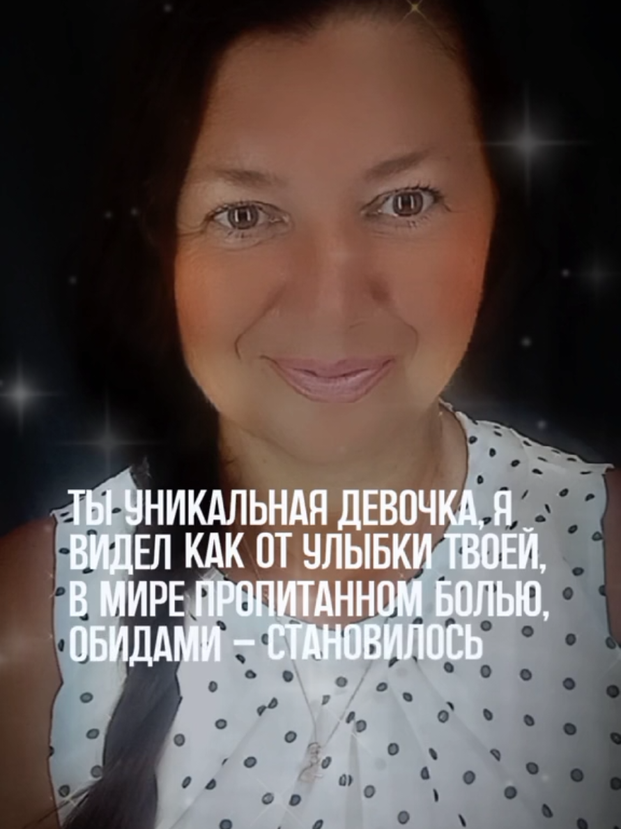 @Марина 🌹🍃