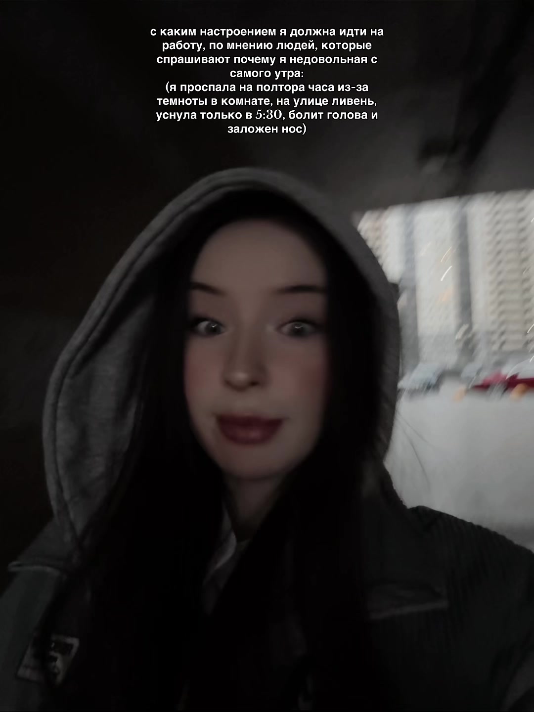 @🪽 любимица 🪽