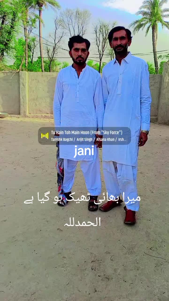 @Aslam Gabool
