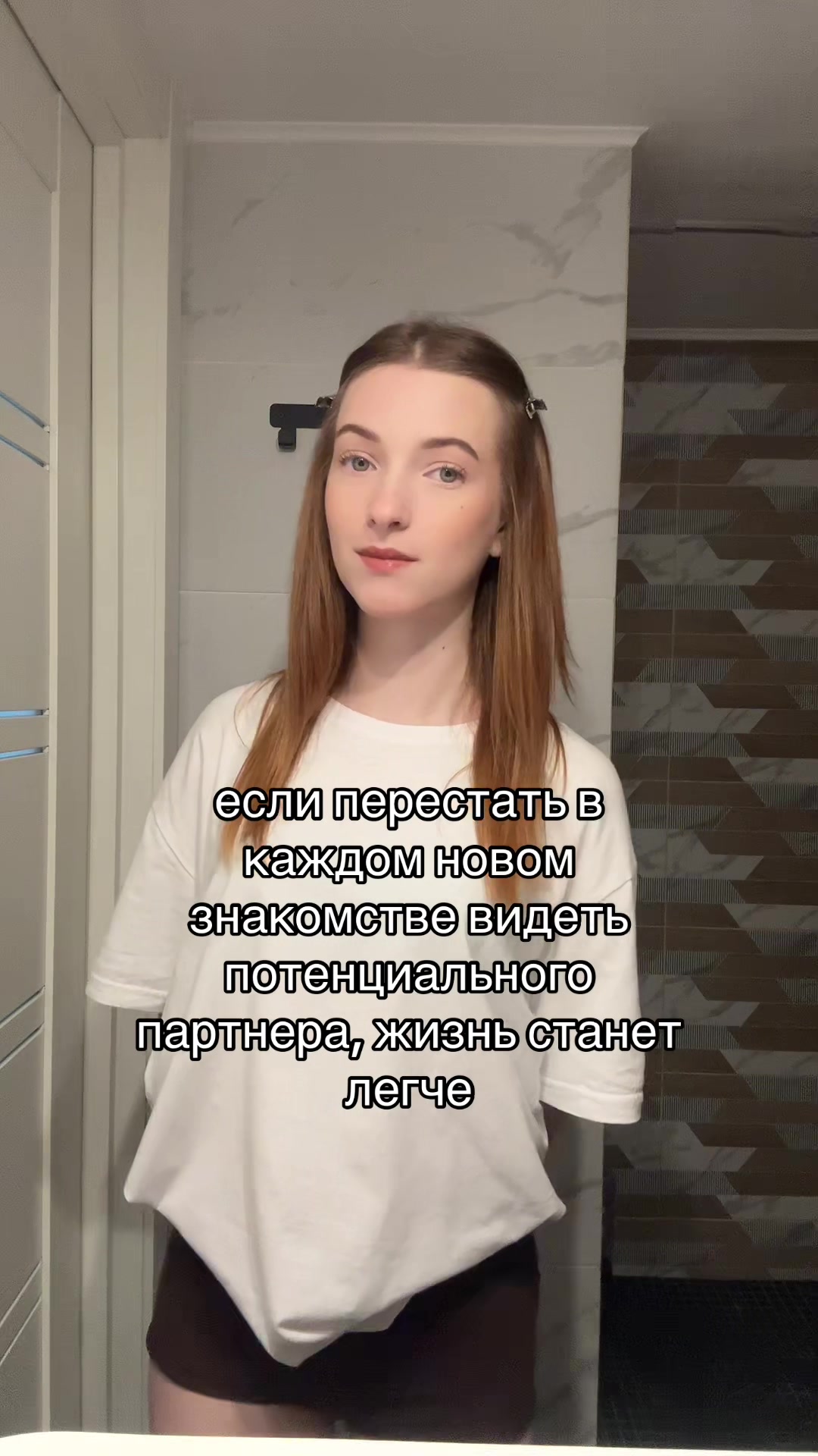 @ТГК: ПАТРУНЯ