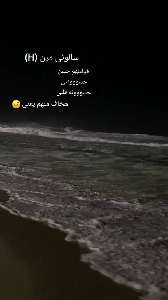 @بموووت فى حسن 😍💋