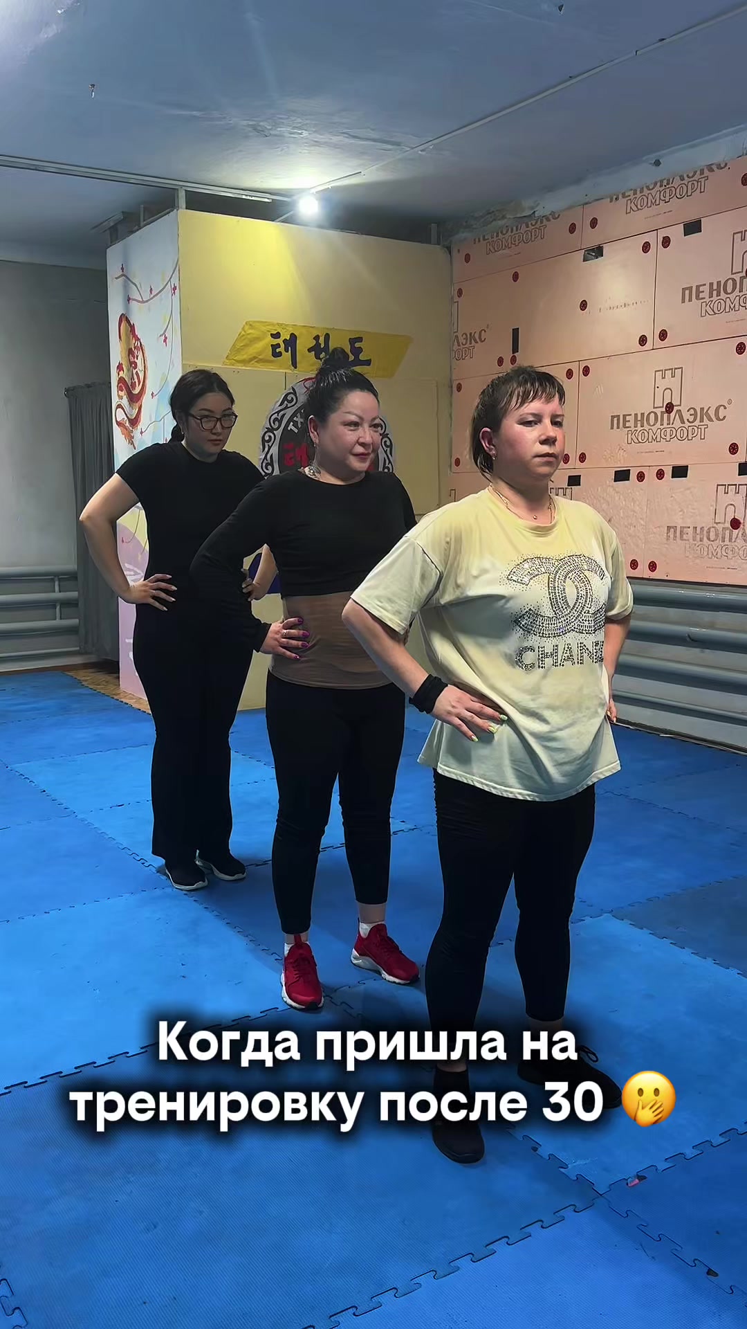 @AIS💥ФИТНЕС-ТРЕНЕР-ЖИРОТОПКА💣