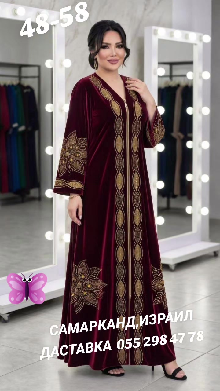@NIGINA _FASHION 💝