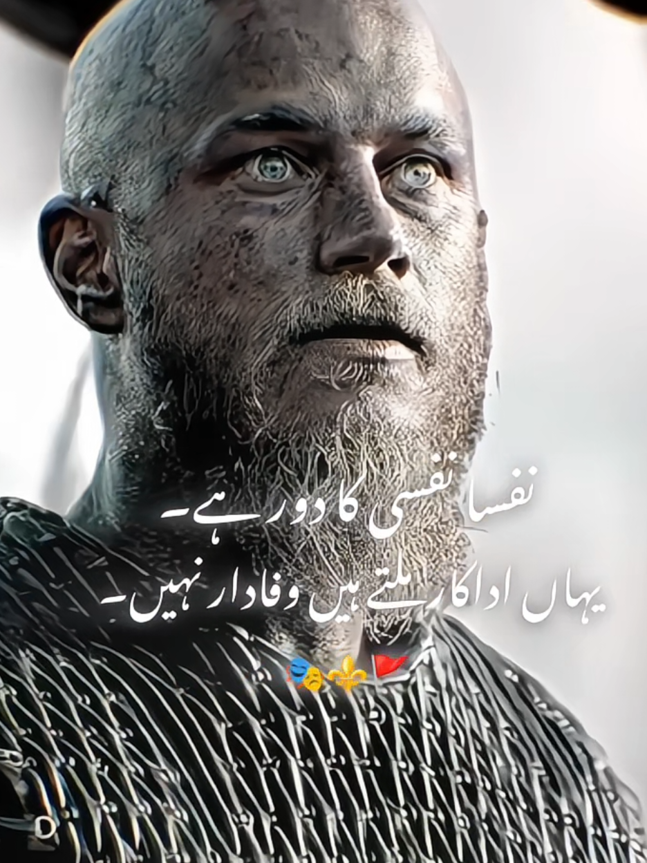 @𝗞𝗛𝗔𝗡 𝗘𝗗𝗜𝗧𝗭 🏴☠️☠️!