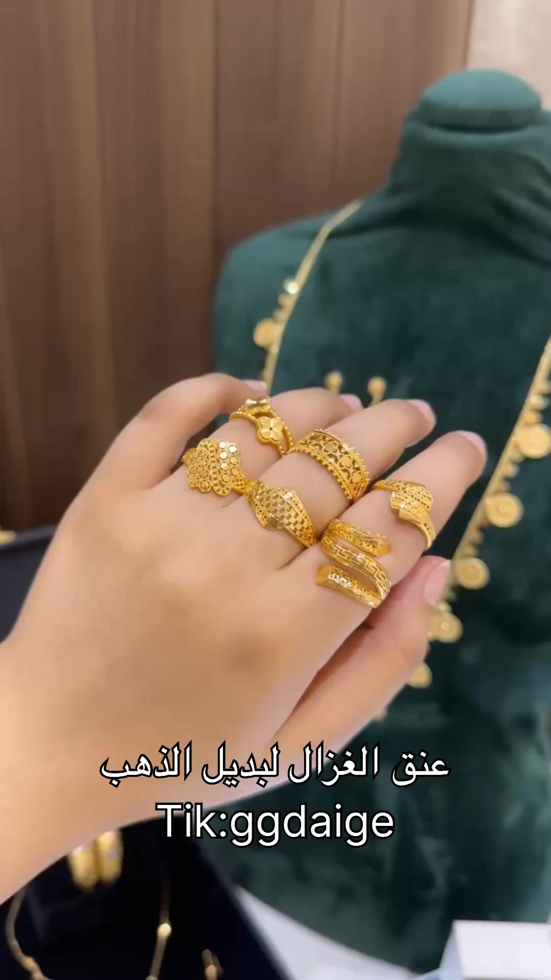 @̨؏ـــنــق الــغــزال🦌