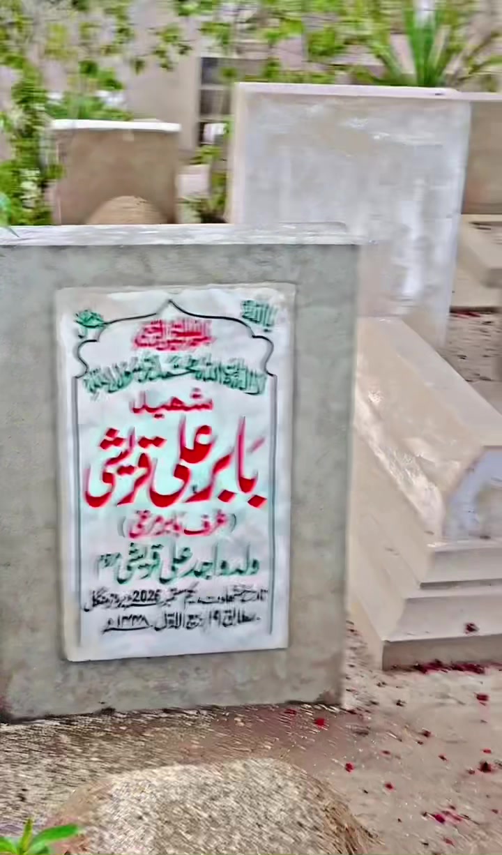 @Adv Mahar Jani Baba