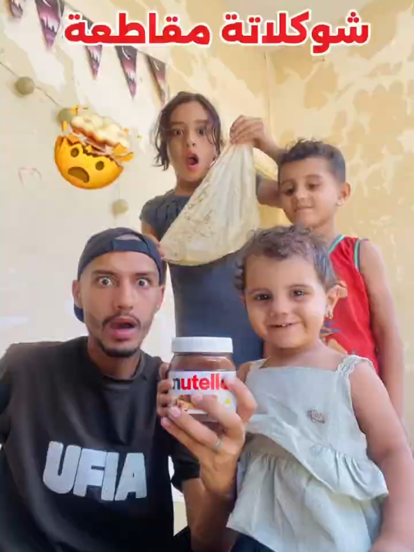 @جيش ابو راني