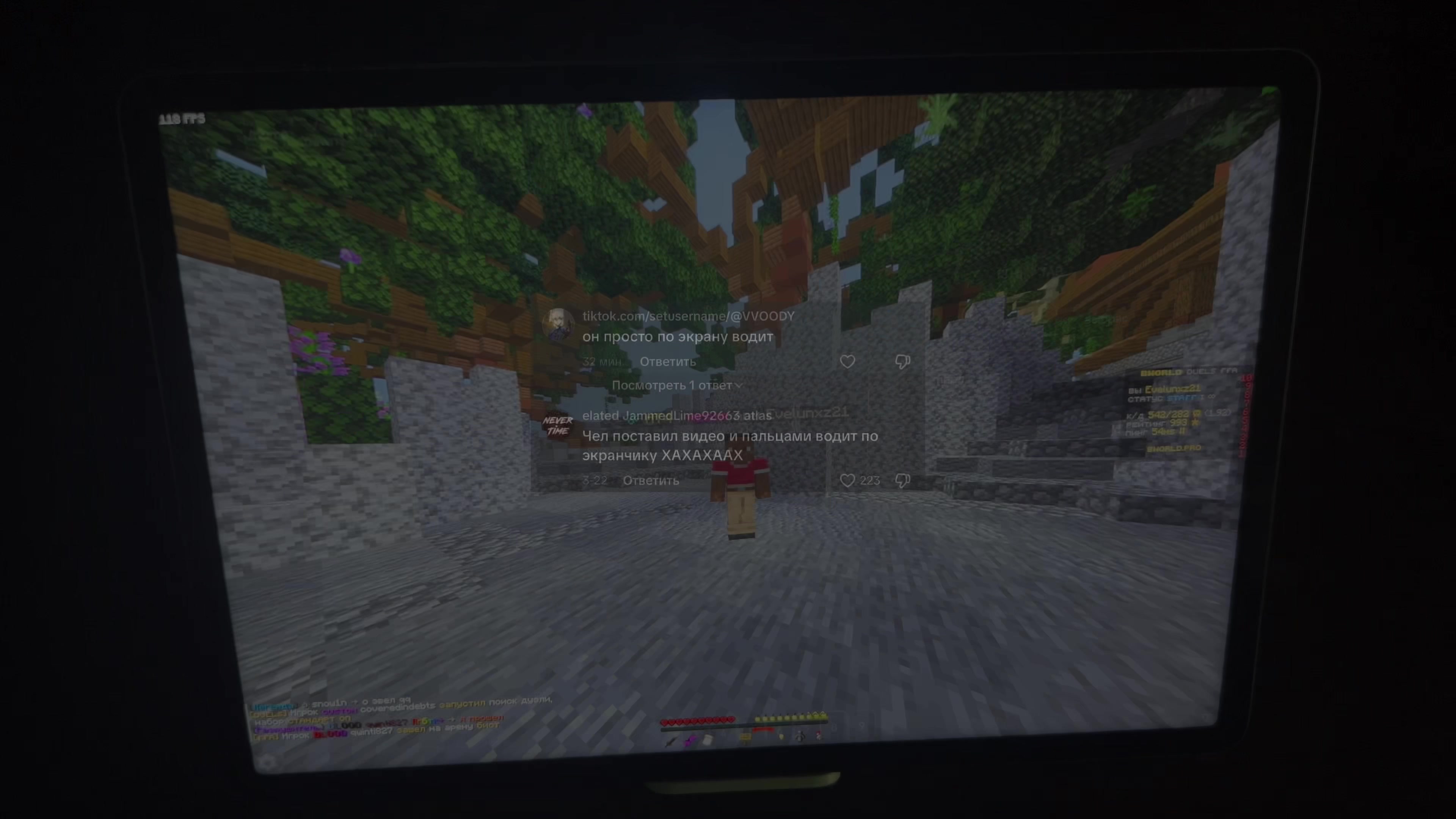 @Evelunx - Zalith Launcher