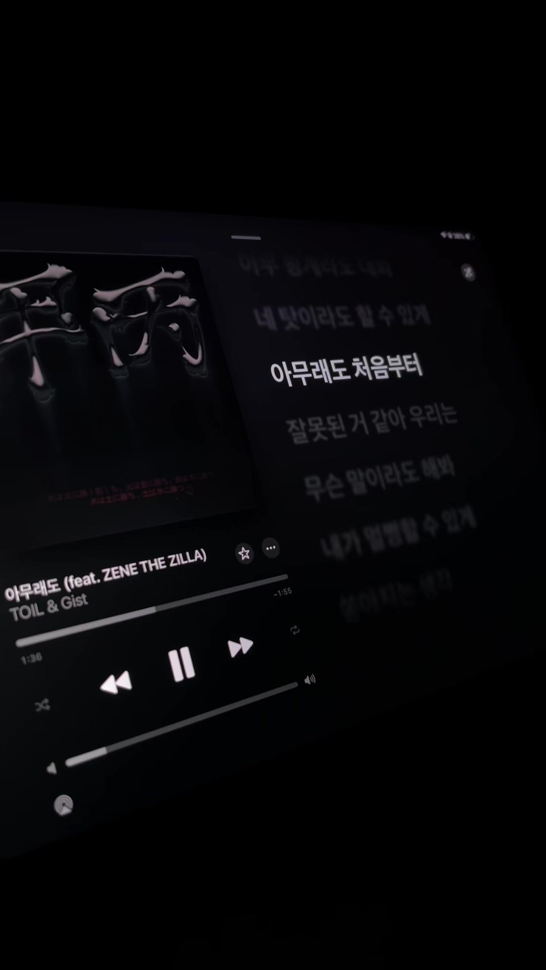 @안경만두
