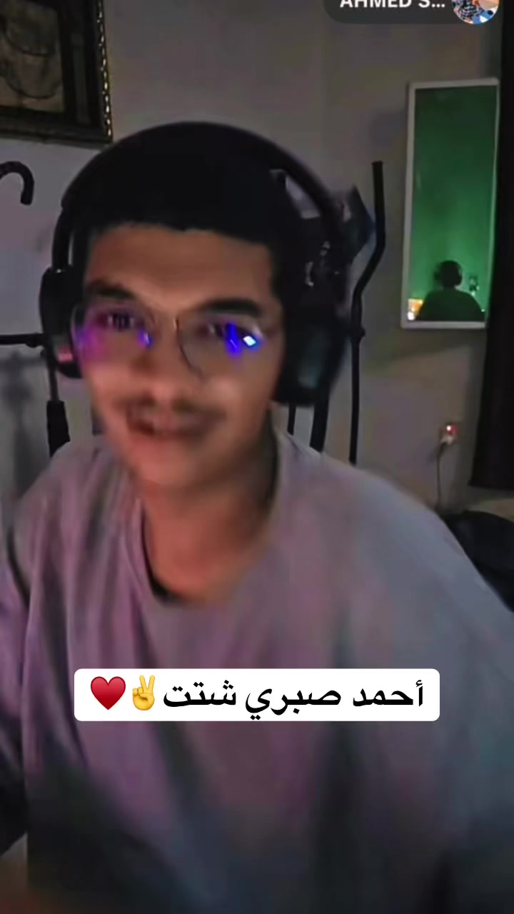 @✪ علي كبشرات 阿里 ✪