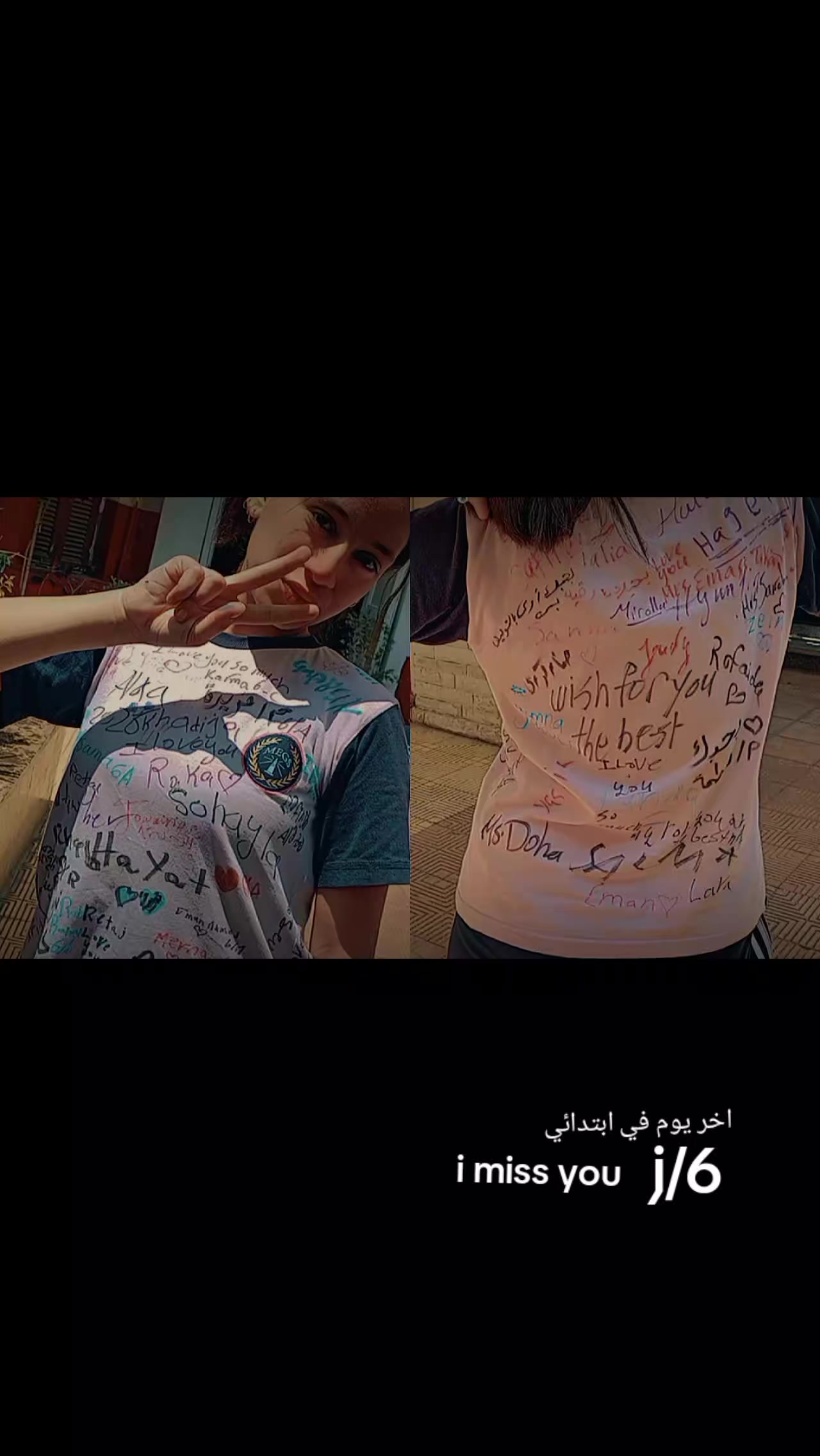 @💗يوميات ماماو روكا💗