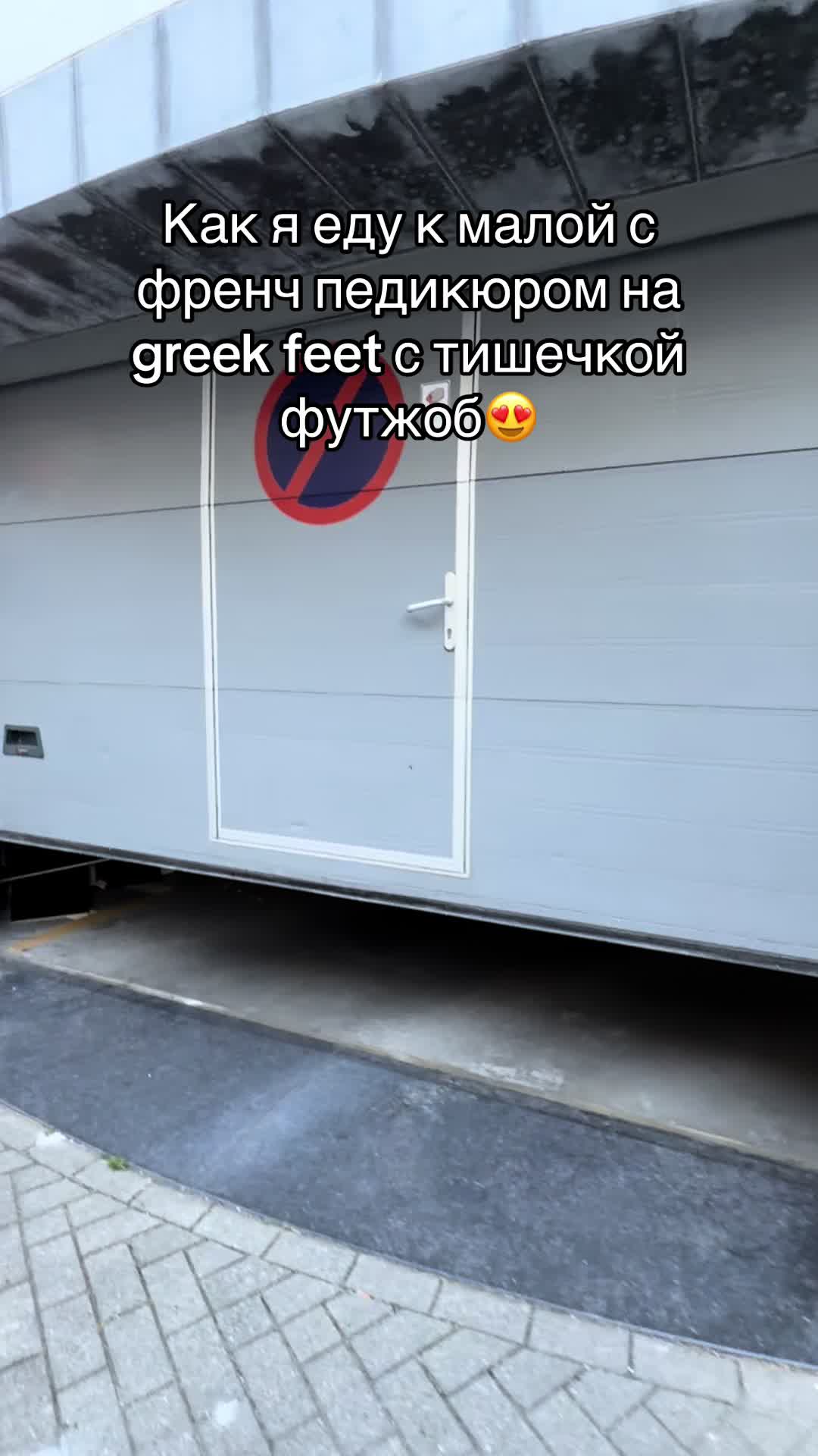 @markenly #дабстеп