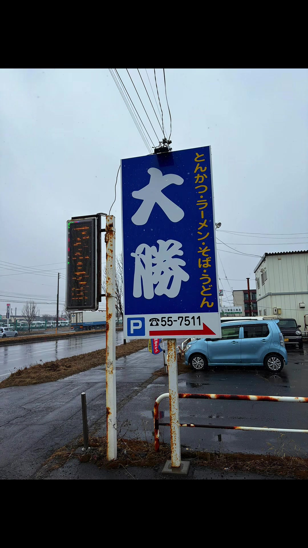 @🐈プラッチック夫婦旦那2nd🐈