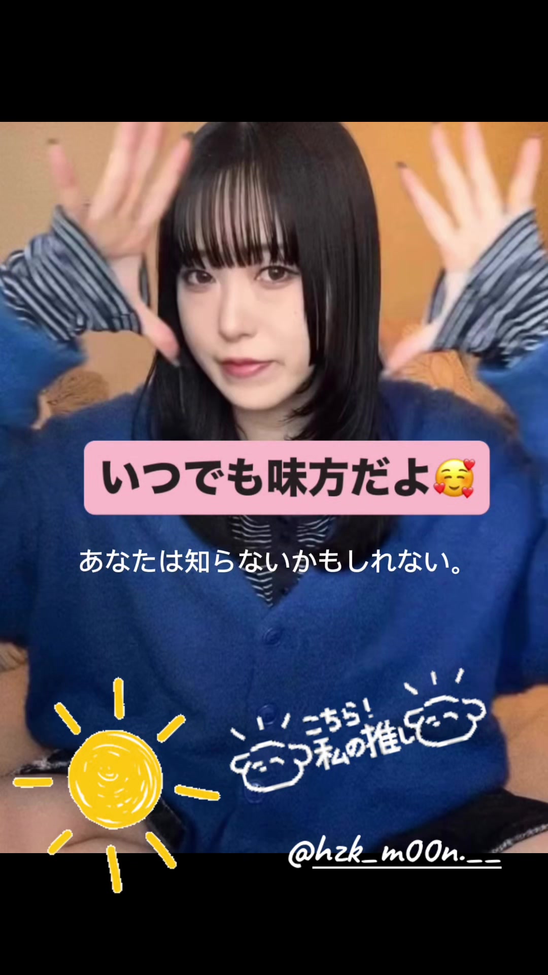 @ka.non♡hzk