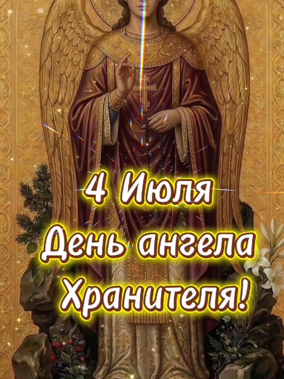 @Александр🇧🇾