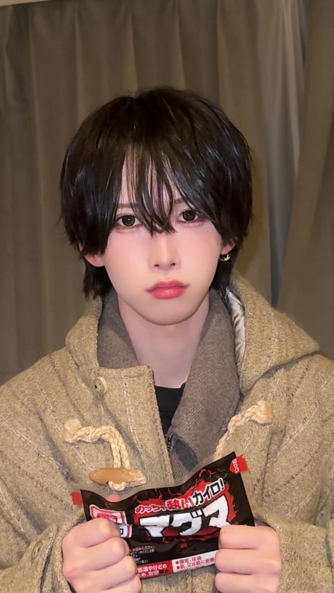 @たく