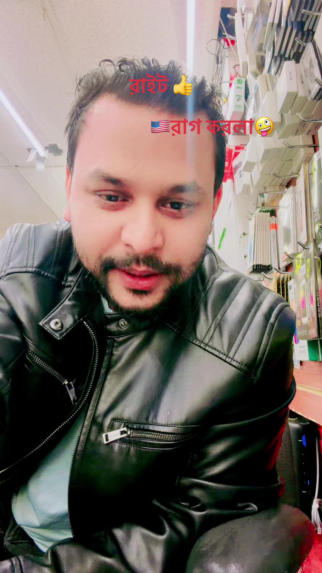 @🇺🇸RAJU UDDIN🇧🇩🇺🇸🇺🇸USA