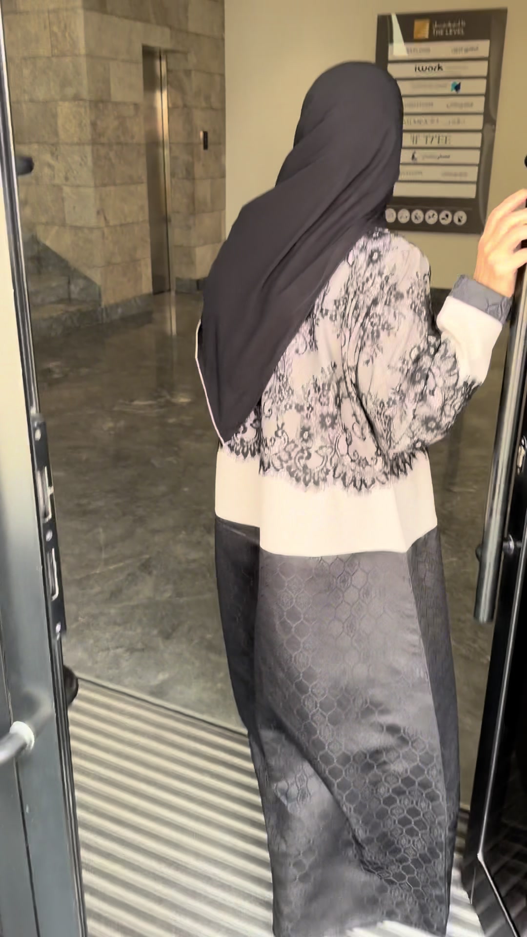 @البلوقر ناهده |ً nonii