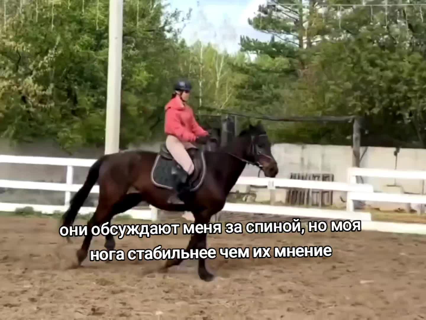 @Lena
