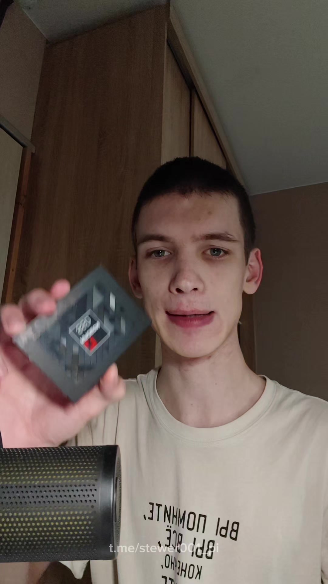 @ИЛЬЯ