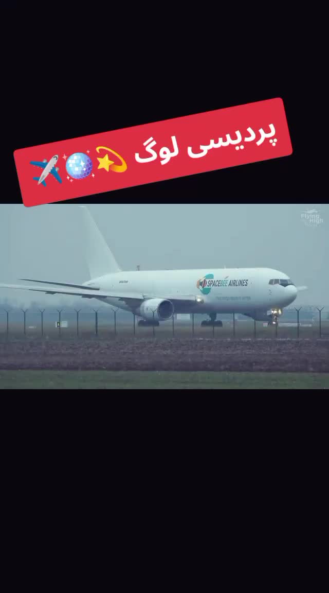 @✌️Fatima💚فاطمہ✈️