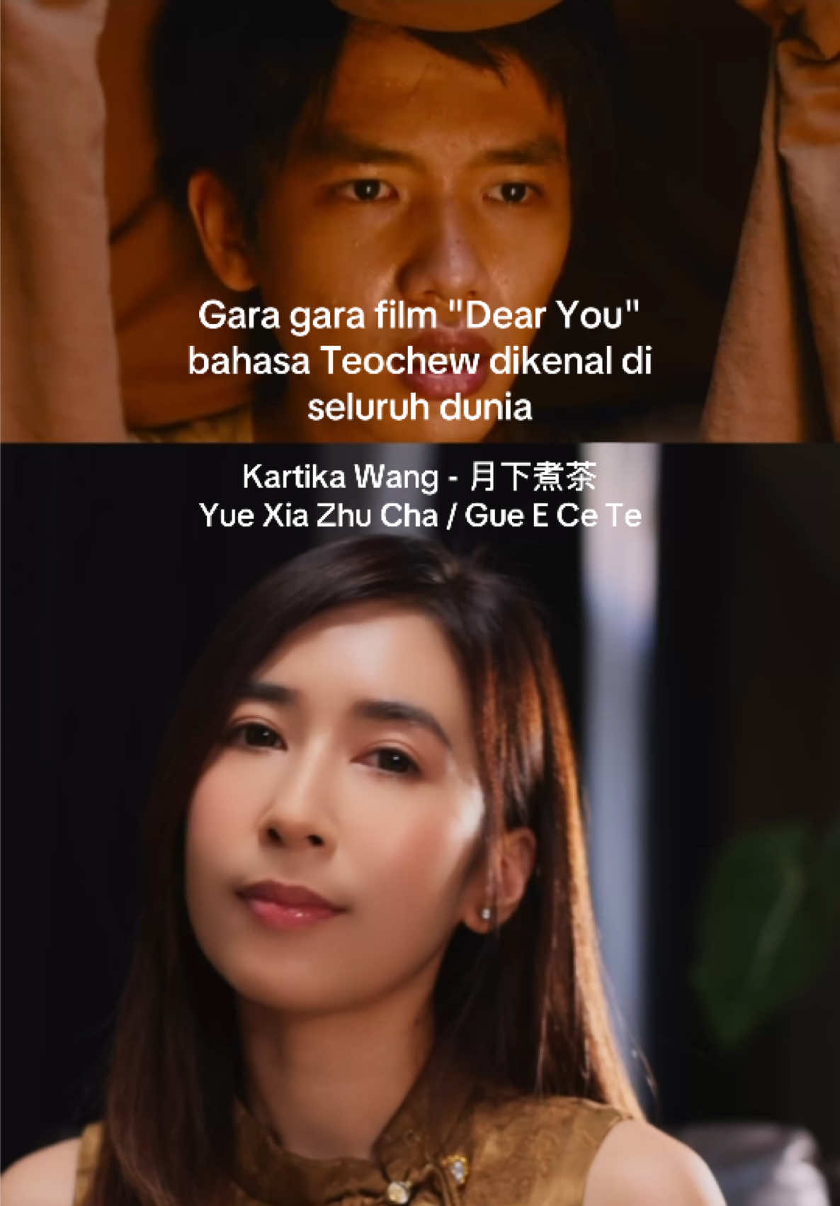 @Kartika Wang