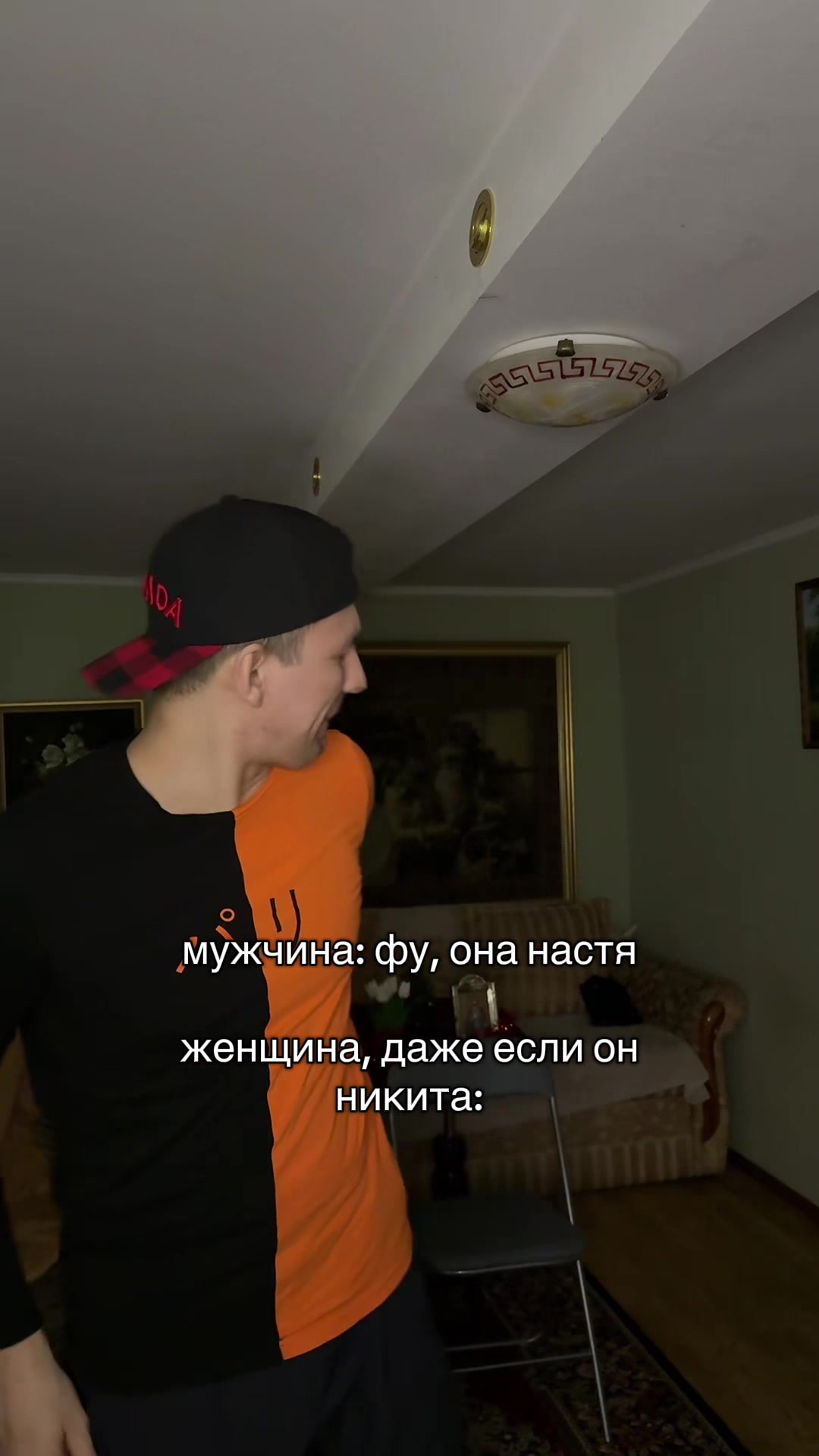 @KONDRATENKO