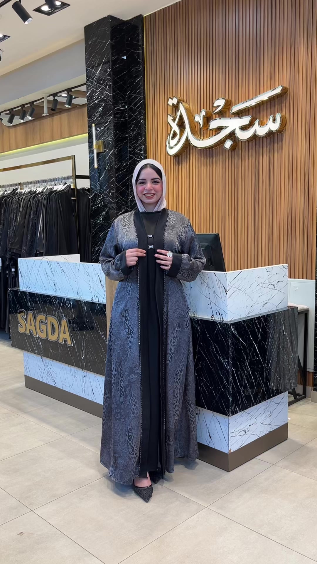 @سجدة للعبايات