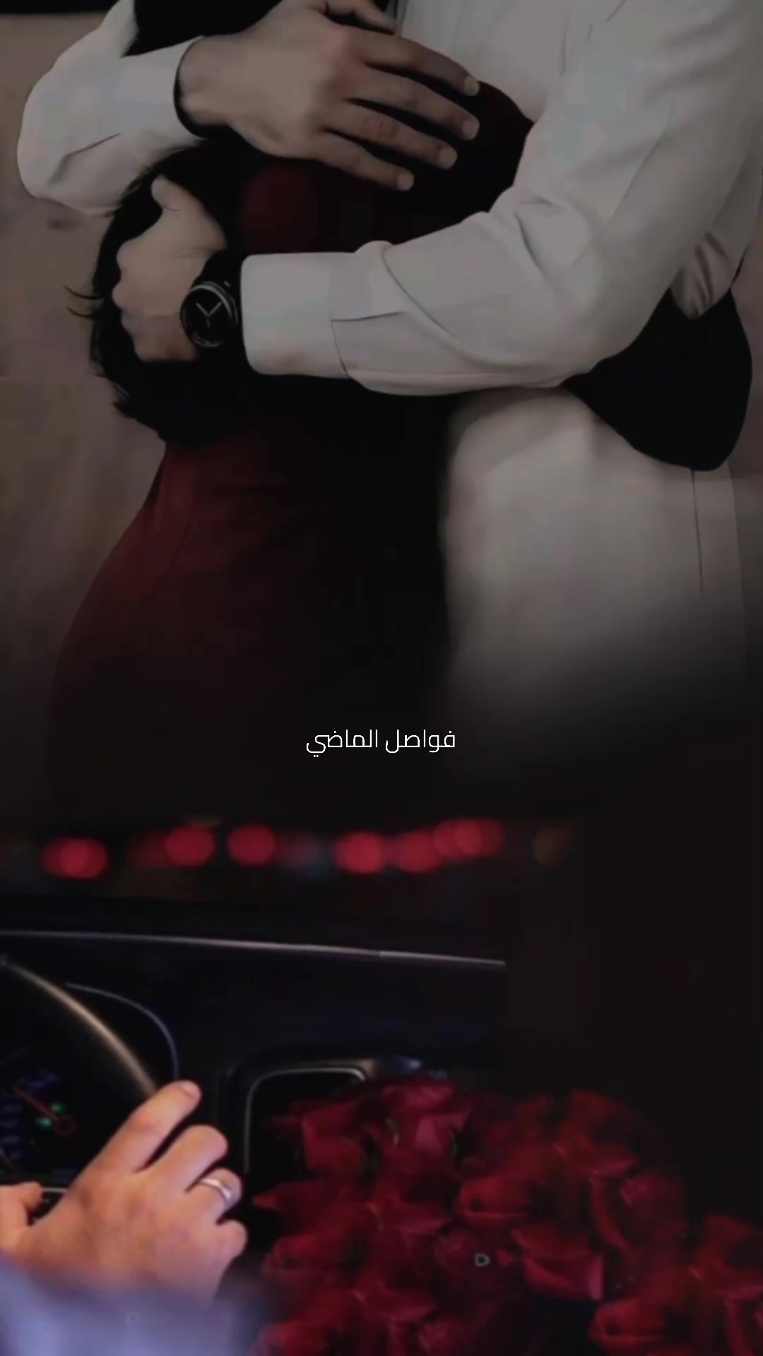@؛ فـــواصــل الـــمـــاضــي ؛