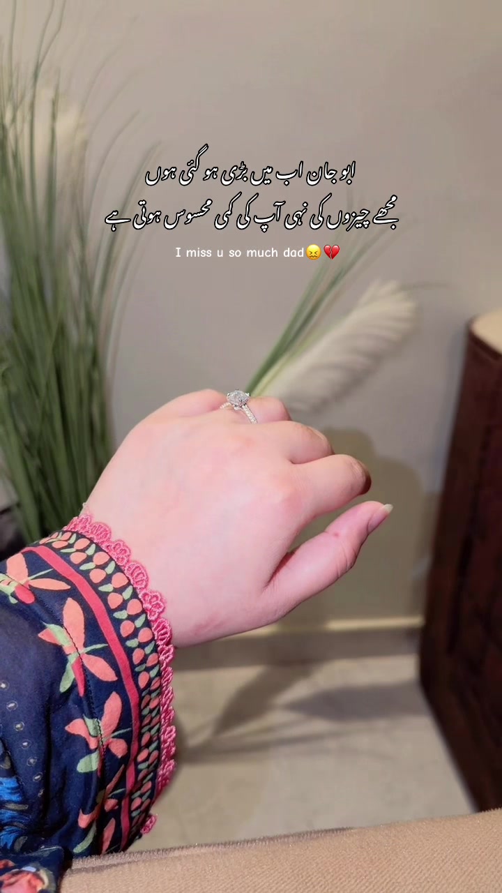 @𝑺𝑨❣